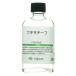 ksakabe(Kusakabe). для жидкость f kissa chief 55ml