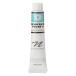 ni машина краситель (Nicker colour) акварель краситель designer скалярный 20ml 580 Hori zon голубой 