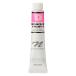ni машина акварель краситель designer скалярный 20ml 576 neon розовый 