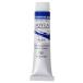 ksakabe(Kusakabe) акрил краситель a ключ laNAQ6-038 Ultra морской голубой 20ml 365038