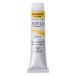 ksakabe(Kusakabe) акрил краситель a ключ laNAQ6-020imidazo long желтый 20ml 365020