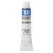 ni машина акварель краситель designer скалярный 20ml 538 French голубой 