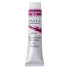 ksakabe(Kusakabe) акрил краситель a ключ laNAQ6-048kinakli Don violet 20ml 365048