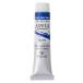 ksakabe(Kusakabe) акрил краситель a ключ laNAQ6-044 голубой серый No.1 20ml 365044