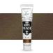  turner цвет акрил гуашь ja панель sk цвет чёрный золотой (....) AG020373 20ml(6 номер )