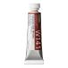  ho ru Bay n прозрачный акварель краситель W141 5mlimidazo long Brown 03141