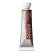  ho ru Bay n прозрачный акварель краситель W008 5mlpeli Len dark red wine 03008