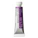  ho ru Bay n прозрачный акварель краситель W175 5ml яркий violet (ruminas) 03175
