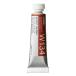  ho ru Bay n прозрачный акварель краситель W134 5ml балка ntoshenna03134