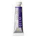  ho ru Bay n прозрачный акварель краситель W115 5ml перманентный violet 03115