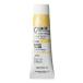  ho ru Bay nak Lyric гуашь D040 20ml Naples Yellow 07040