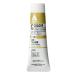  ho ru Bay nak Lyric гуашь D156 20ml пепел желтый 07156