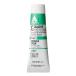  ho ru Bay nak Lyric гуашь D067 20ml изумруд зеленый 07067