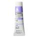  ho ru Bay nak Lyric гуашь D118 20ml lilac 07118