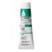  ho ru Bay nak Lyric гуашь D071 20ml glass green 07071