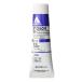  ho ru Bay nak Lyric гуашь D114 20ml голубой violet 07114