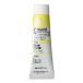  ho ru Bay nak Lyric гуашь D037 20ml крем желтый 07037