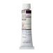  ho ru Bay n масляная краска H135 20ml mauve 00135