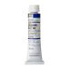  ho ru Bay n масляная краска H106 20ml cerulean blue hyu-00106