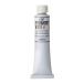  ho ru Bay n масляная краска H197 20ml перманентный белый 00197