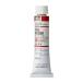  ho ru Bay n масляная краска H004 20ml rose mada-00004