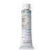  ho ru Bay n масляная краска H118 20ml Misty голубой 00118