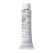  ho ru Bay n масляная краска H195 20ml серебряный белый 00195