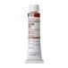  ho ru Bay n масляная краска H022 20ml яркий красный 00022