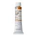  ho ru Bay n масляная краска H040 20ml желтый o- машина 00040