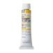  ho ru Bay n масляная краска H044 20ml перманентный ie Rollei to00044