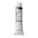  ho ru Bay n масляная краска H146 20ml in te Anne красный 00146