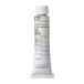  ho ru Bay n масляная краска H194 20ml цинк белый 00194