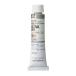  ho ru Bay n масляная краска H169 20ml нейтральный серый 00169