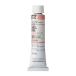  ho ru Bay n масляная краска H026 20ml ракушка розовый 00026