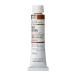  ho ru Bay n масляная краска H143 20ml low shenna00143