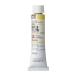  ho ru Bay n масляная краска H030 20ml Naples Yellow 00030