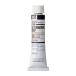  ho ru Bay n масляная краска H108 20ml Ultra морской глубокий 00108