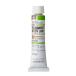  ho ru Bay n масляная краска H077 20ml перманентный зеленый свет 00077