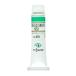 ksakabe(KUSAKABE) масляная краска изумруд зеленый Neo 076 20ml(6 номер )