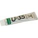  turner цвет (Turner Color) U-35ak Lyric s перманентный зеленый свет 11ml UA011532