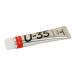  turner цвет (Turner Color) U-35ak Lyric sazo orange 20ml UA020173