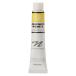 ni машина краситель (Nicker colour) акварель краситель designer скалярный 20ml 501 лимон желтый 