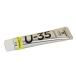  turner цвет (Turner Color) U-35ak Lyric schitaneito желтый 20ml UA020102