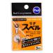  Fuji промышленность (FUJI KOGYO) LSM-NOR2.5/SNligs bell свободный клепание модель 