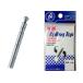  Uzaki Nisshin прямой чувство low кольцо верх 2.4mm