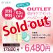 9/30まで アウトレット 送料無料 63%OFF 数量限定 サマー福袋2018 III 化粧液現品2本+ミニボトル2本 毛穴ケア美容液 AYURA アユーラ ヤフー店