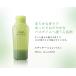 AYURA ������ �A���[�� ���f�B�e�[�V�����o�Xt 300mL �l�C ������� �����b�N�X �ێ� �t�� �A���} �X�ї� �A���}�e�B�b�N�n�[�u�̍��� ���� �֘A�摜1