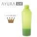 AYURA средство для ванн Ayura metite-shon автобус t(L) 700mL популярный модный relax увлажнитель жидкий aroma лес .. aromatique трава. аромат 