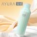 metite-shon корпус молоко α обновленный корпус для косметическое молочко сухой чуткий . Ayura AYURA