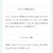 ���f�B�e�[�V�����{�f�B�~���N�� ���j���[�A�� �{�f�B�p���t ���� �q���� �A���[�� AYURA ���� �֘A�摜3